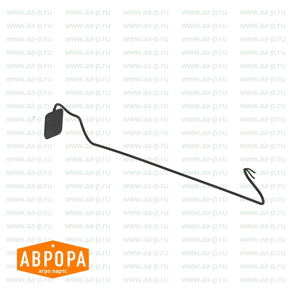 Antenne